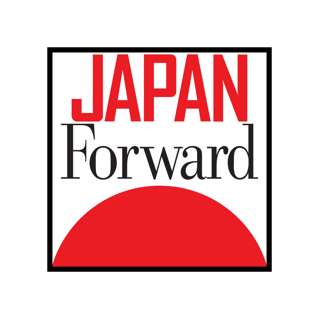 Read more about the article 【Newspaper Feature】Predictions for 2025: Trump’s Foreign Policy and Japan